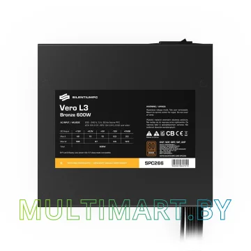 Блок питания SilentiumPC Vero L3 Bronze 600W (SPC266) картинка 6